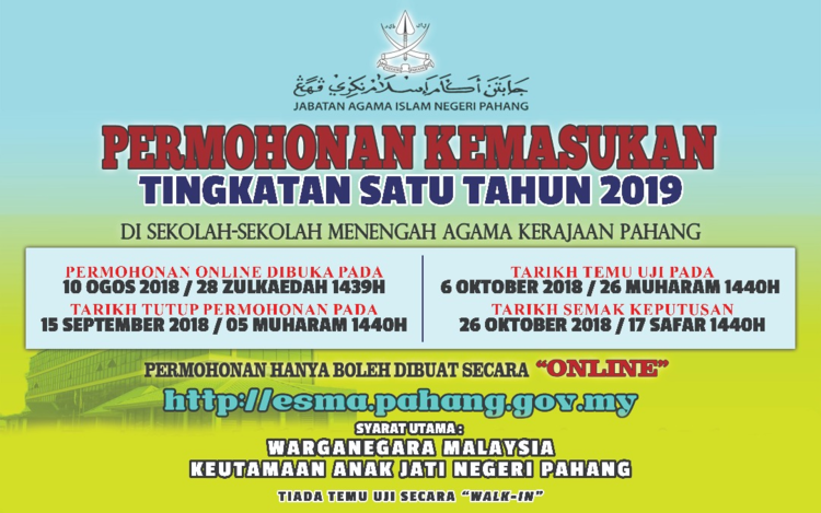Laman Web Rasmi Sekolah Menengah Agama Negeri Pahang
